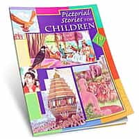 Pictorial Stories For Children Volumes 15 - 26 Pictorial Stories For Children Volumes 15 - 26