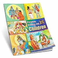 Pictorial Stories For Children Volumes 15 - 26 Pictorial Stories For Children Volumes 15 - 26