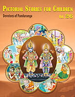 Pictorial Stories For Children Volumes 15 - 26 Pictorial Stories For Children Volumes 15 - 26