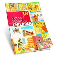 Pictorial Stories For Children Volume - 18 Pictorial Stories For Children Volume - 18