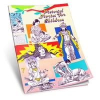 Pictorial Stories For Children Volume - 7 Pictorial Stories For Children Volume - 7