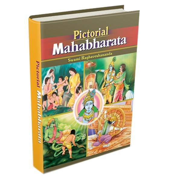 Pictorial Mahabharata Pictorial Mahabharata