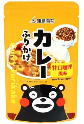 *NKS Curry Furikake 45g_2/40/1.5oz