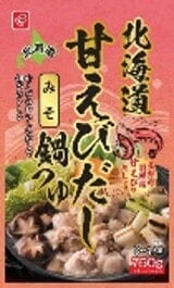 Bell Hokkaido Shrimp Dashi Nabe 750g_12/1.6lbs