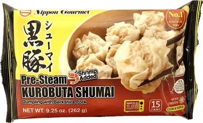 NPG Kurobuta Shumai_18/9.25oz