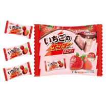 R) Yuraku Ichigo No Sunder Mini Bar 113g_2/12/3.9oz