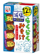 * Ngt. Low Sodium Fz Dry Miso Soup-12p Assort_64/2.1oz