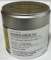 Hamasaen Organic Matcha 30g_10/1 oz.