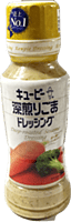 TD)QP Fukairi Goma Dressing 180ml RN_2/12/6 floz