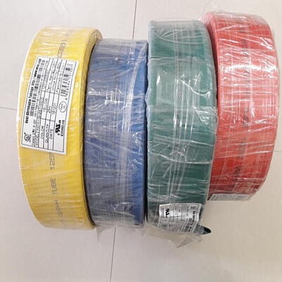 Heat Shrink Sleeve 30 mm RBY
