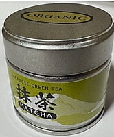 Hamasaen Organic Matcha 30g_10/1 oz.