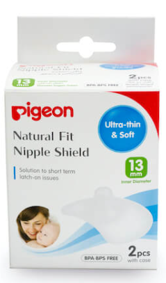 Pigeon Silicone Shield 13mm