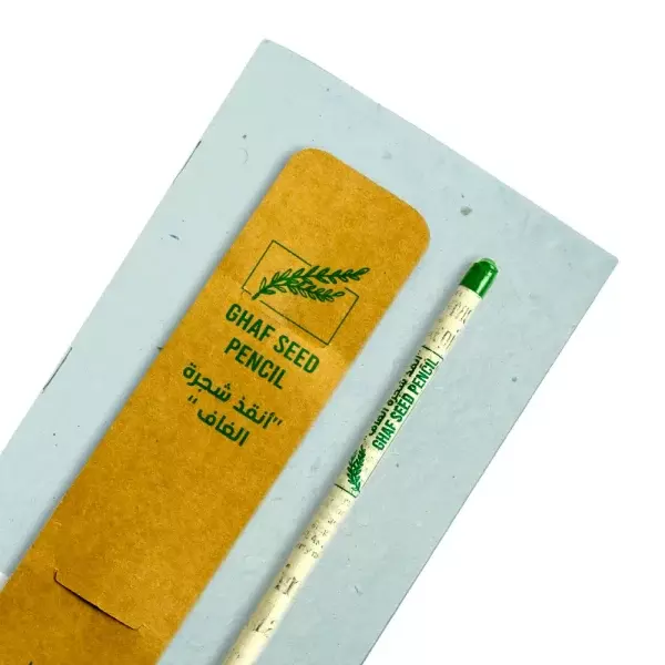 Sustainable Plant a Seed Gift Set with Eco-friendly Jute Pouch