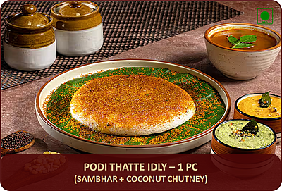 Podi Thatte Idly - 1 Pc
