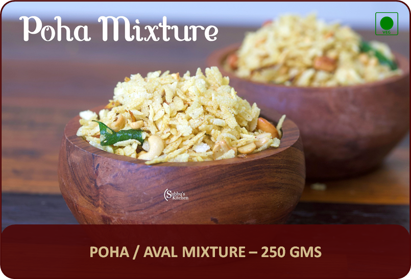 DES - Poha / Aval Mixture - 250 Gms