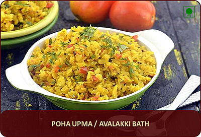 Poha Upma - 300 Gms Poha Upma - 300 Gms
