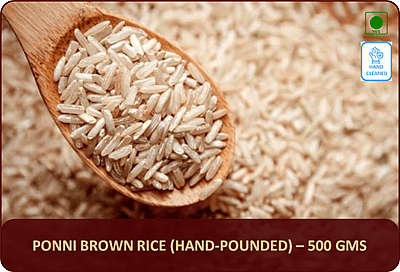 Ponni Brown Rice - 500 Gms