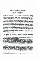 Prasna Upanishad - Translated By Swami Gambhirananda Prasna Upanishad - Translated By Swami Gambhirananda