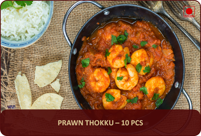 Prawn Thokku - 10 Pcs