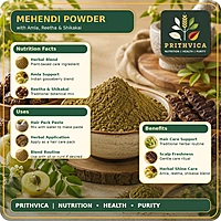 Mehendi Powder (with Amla, Reetha & Shikakai)