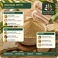 Multani Mitti