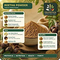 Reetha Powder