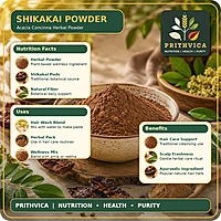 Shikakai Powder