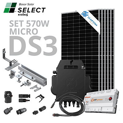 จําหน่ายอุปกรณ์โซล่าเซลล์ ของแท้ พร้อมส่งทั่วไทย | Basor Solar Select