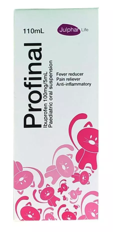 Profinal 100 mg /5 mL Suspension 110 ml