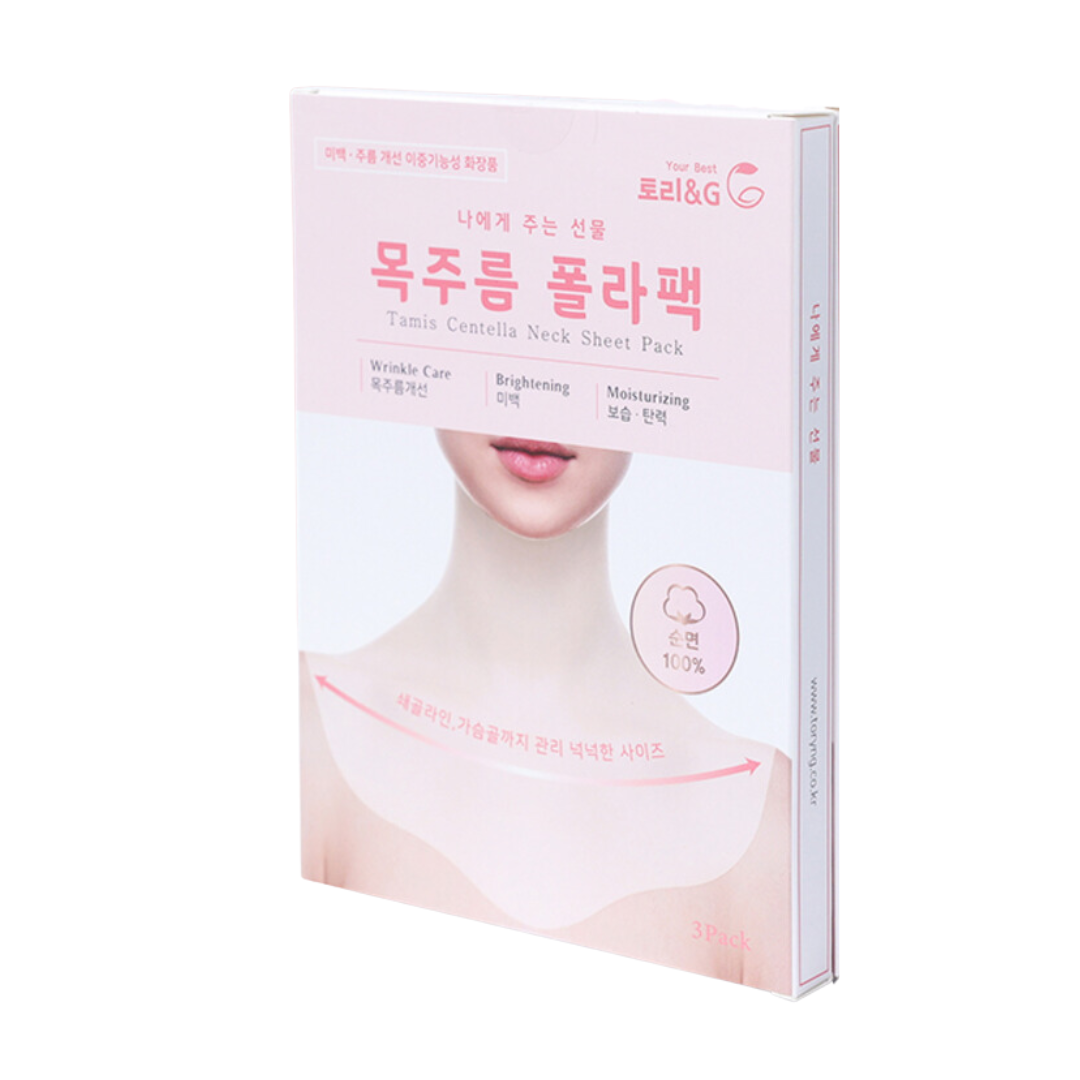 TORY&G NECK SHEET POLA PACK_COTTON TORY&G NECK SHEET POLA PACK_COTTON