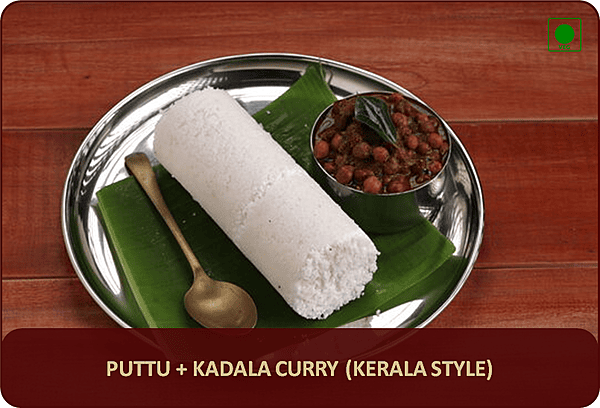 Puttu & Kadala Curry Puttu & Kadala Curry
