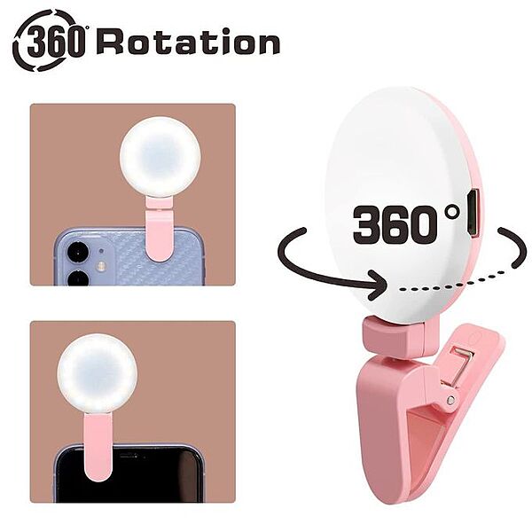360 ROTATING MINI SELFIE LIGHT