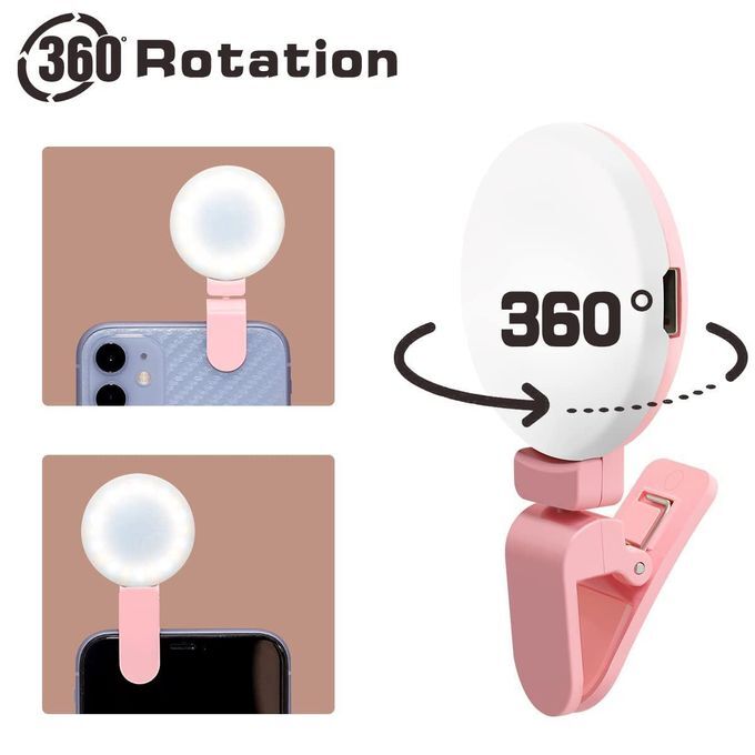 360 ROTATING MINI SELFIE LIGHT