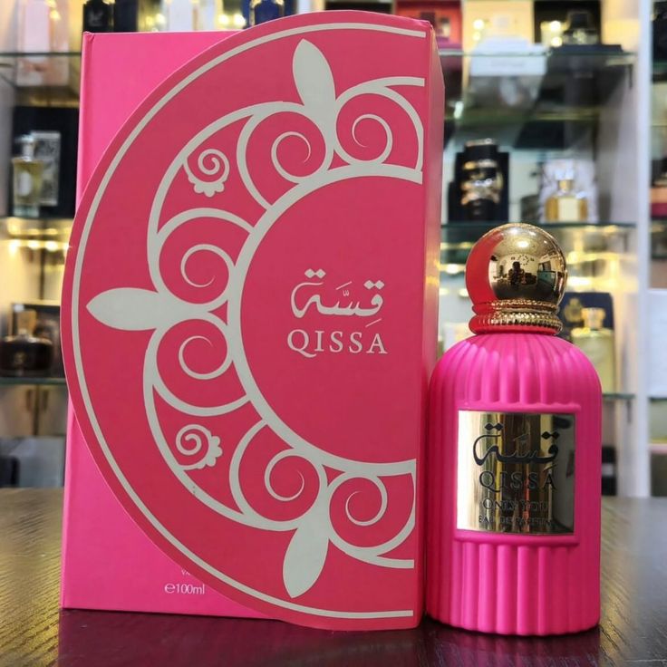 QISSAH LOVE STORY