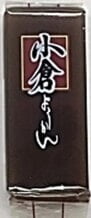Kinjo Ogura Mini Yokan_6/30/2.1oz