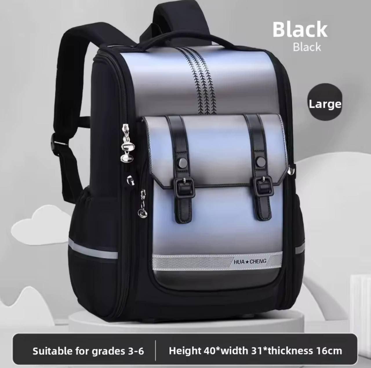 QUALITYBSCHOOL BAG - MEDIUM