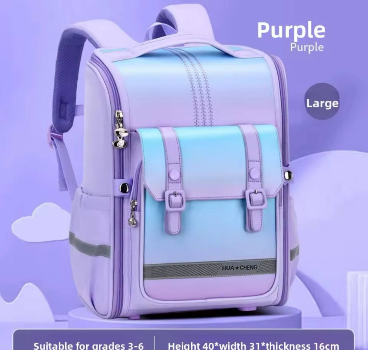 QUALITYBSCHOOL BAG - MEDIUM
