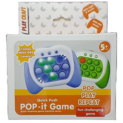 Quick Push Pop-it Fidget Game