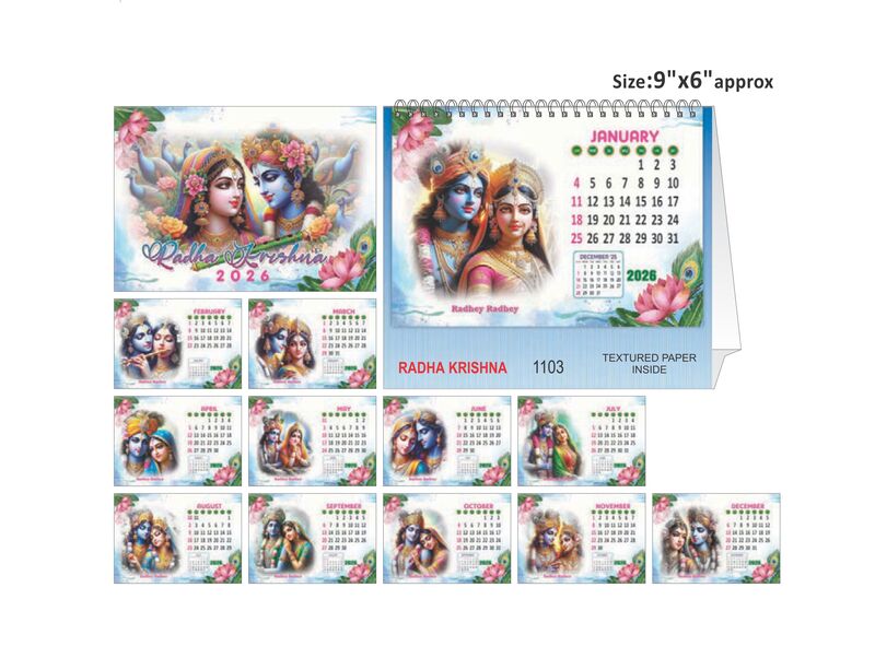RADHA KRISHNA