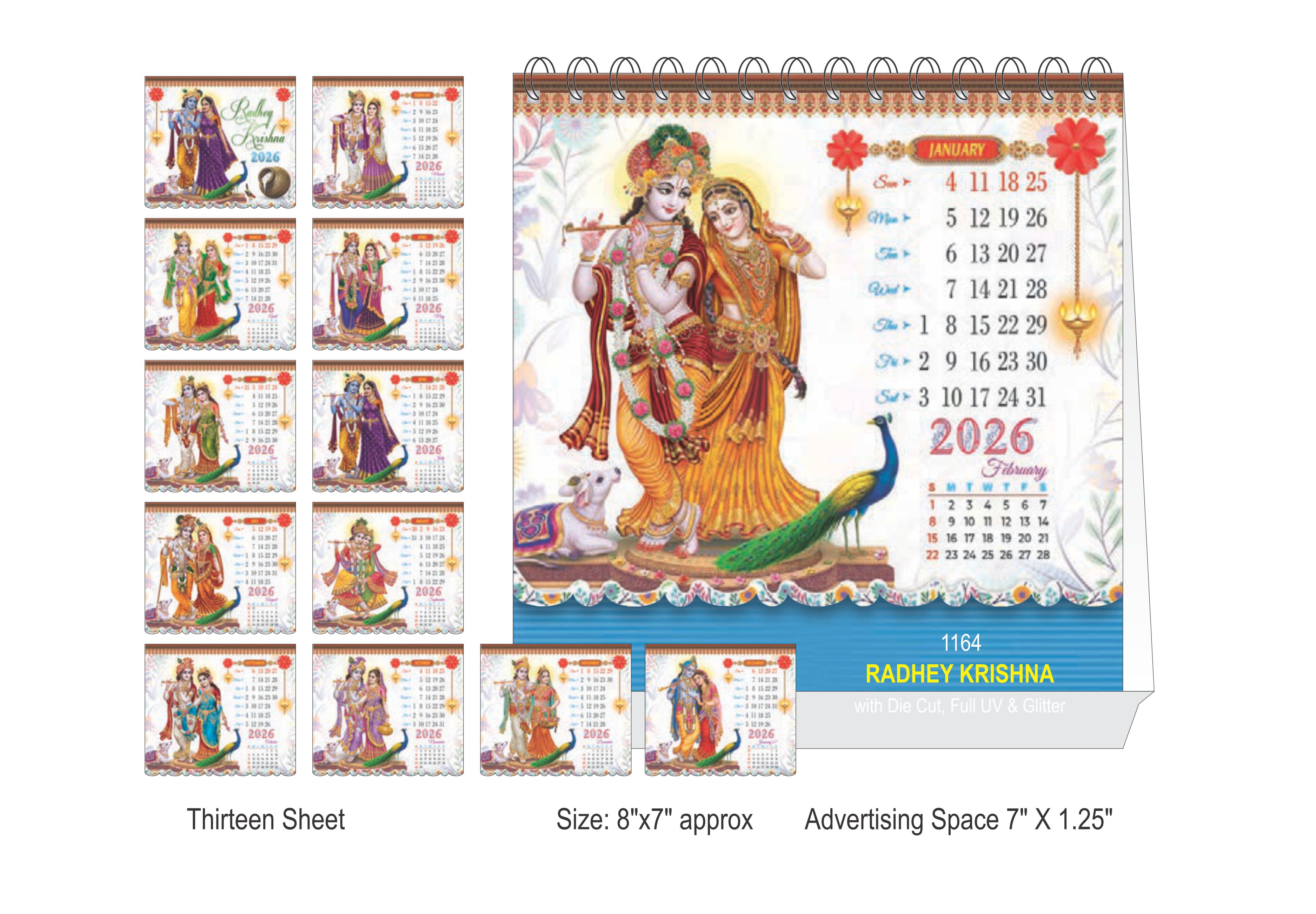 RADHEY KRISHNA