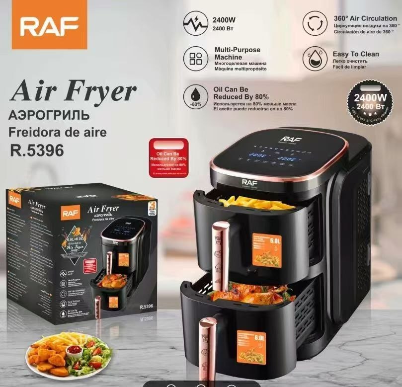 RAF 2IN1 AIR FRYEr