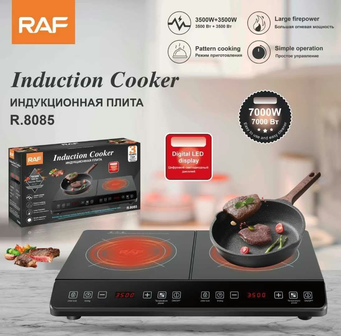 RAF INDUCTION COOKER - 2 FACES