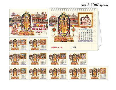 RAM LALLA