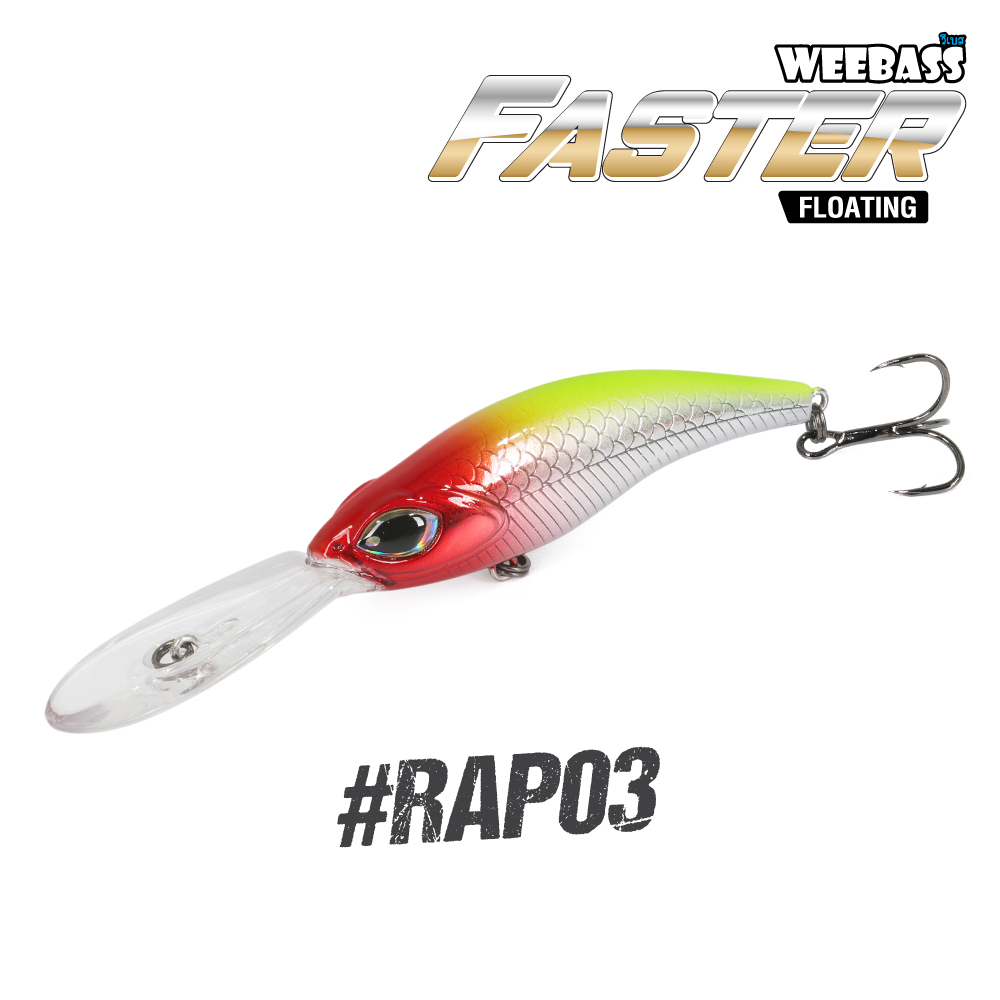 WEEBASS LURE (เหยื่อปลั๊ก) - รุ่น FASTER140 FLOATING 140mm/20.6g (RAP03)