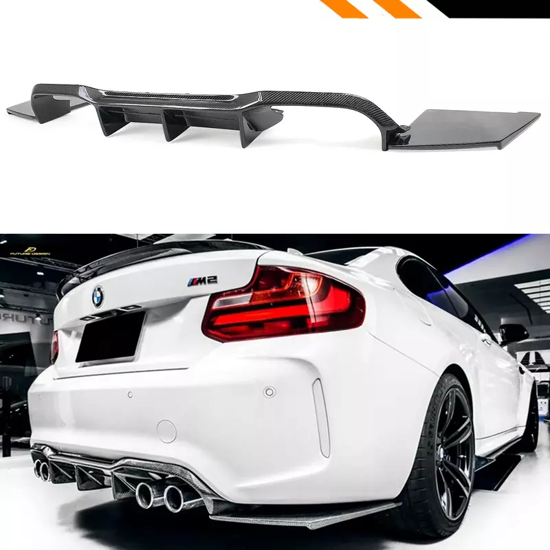 BMW F87 Competition Carbon Fiber Rear Diffuser