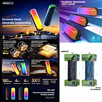 REMAX Glamorous Series 5W colorful screen Portable Wireless Speaker RB-M13 BLACK