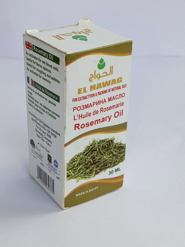 EL HAWAG ROSEMARY OIL 30ML