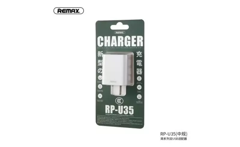 REMAX Jane Series 2.1A 2 usb Wall Charger RM-RP-U35