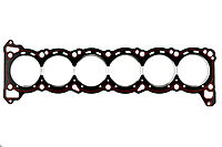 HEAD GASKET KIT NISSAN RB26 87.0x1.00MM