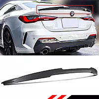 BMW G22 G82 4 Series / M4 Carbon Fiber Trunk Spoiler (2021–2023)